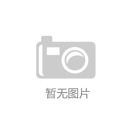 智能家居:科技让生活更便捷的装修趋势